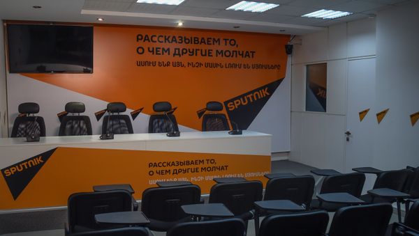 Пресс-центр Sputnik Армения - Sputnik Армения