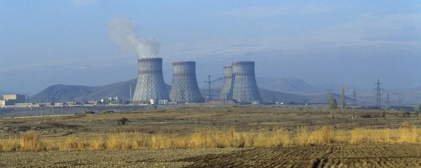 Армянская АЭС - Sputnik Արմենիա