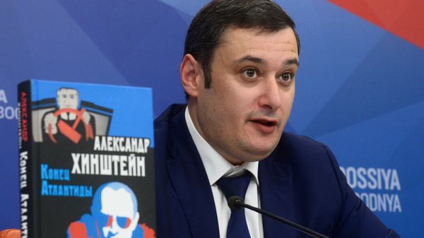 Презентация книги А. Хинштейна Конец Атлантиды. Почему Путин никогда не станет Горбачевым Презентация книги А. Хинштейна Конец Атлантиды. Почему Путин никогда не станет Горбачевым - Sputnik Армения