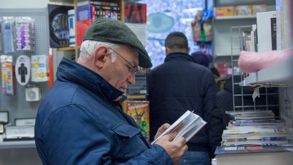 Գրախանութ. արխիվային լուսանկար - Sputnik Արմենիա
