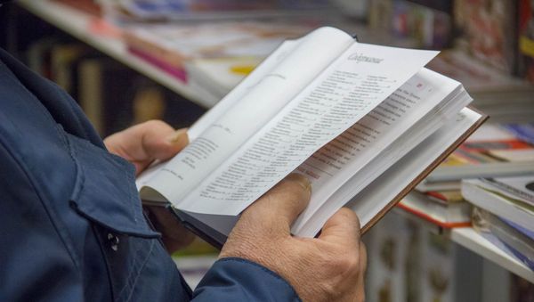 Книга Книга - Sputnik Армения