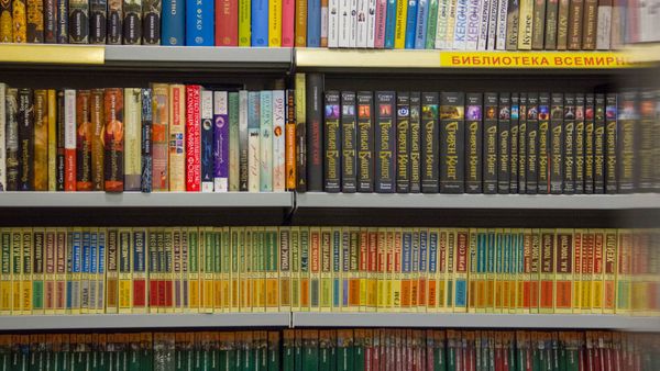 Книжный магазин Бюрократ - Sputnik Армения