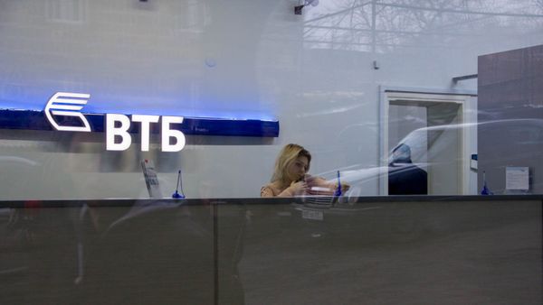 Разбойное нападение на филиал банка ВТБ - Sputnik Армения