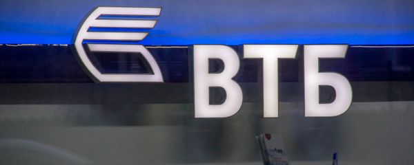 Разбойное нападение на филиал банка ВТБ - Sputnik Արմենիա
