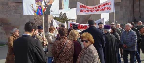 Акция протеста в Вагаршапате - Sputnik Армения