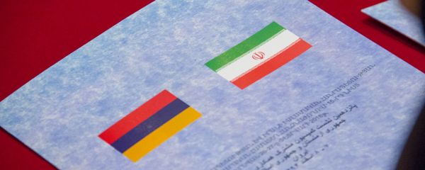 15-ое заседание Межправительственной комиссии Республики Армения и Исламской Республики Иран - Sputnik Արմենիա