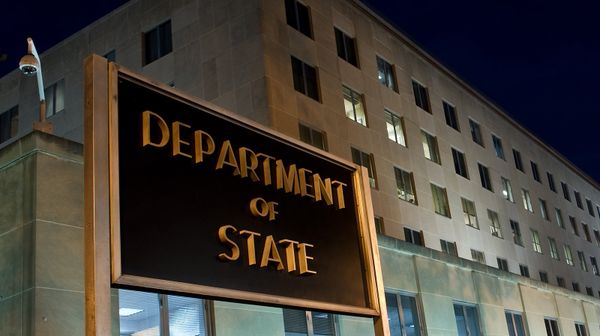 Государственный департамент США - Sputnik Արմենիա