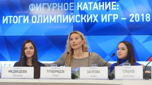 Пресс-конференция представителей Федерации фигурного катания Пресс-конференция представителей Федерации фигурного катания - Sputnik Армения