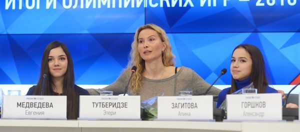 Пресс-конференция представителей Федерации фигурного катания - Sputnik Армения