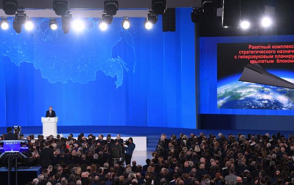 Ежегодное послание президента РФ Владимира Путина Федеральному Собранию Ежегодное послание президента РФ Владимира Путина Федеральному Собранию - Sputnik Армения