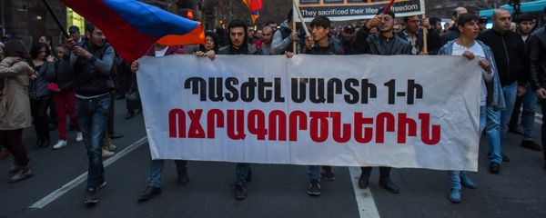 Шествие посвященное 10-летию мартовских событий 2008 года - Sputnik Армения