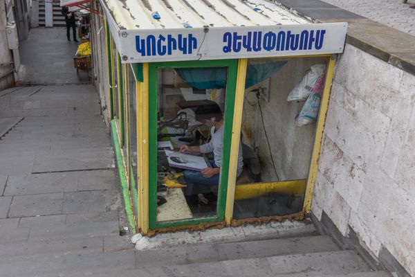 Обувной мастер Давид - Sputnik Արմենիա