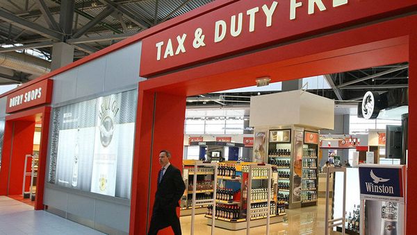 Зона беспошлинной торговли Duty free Winston - Sputnik Армения