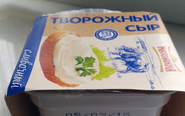 Государственная служба безопасности пищевых продуктов обнаружила продукт из будущего Государственная служба безопасности пищевых продуктов обнаружила продукт из будущего - Sputnik Армения