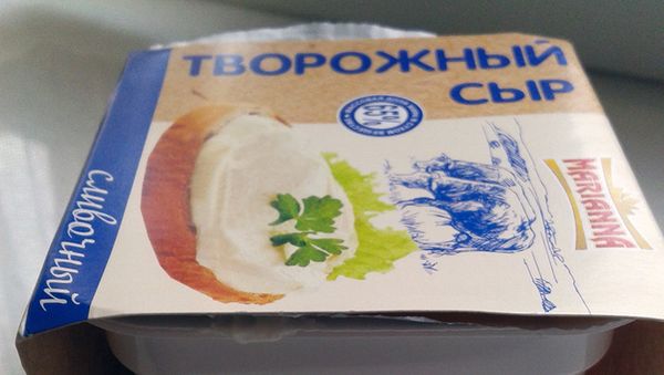 Государственная служба безопасности пищевых продуктов обнаружила продукт из будущего - Sputnik Արմենիա