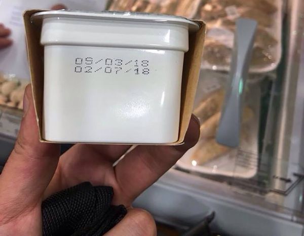 Государственная служба безопасности пищевых продуктов обнаружила продукт из будущего - Sputnik Արմենիա