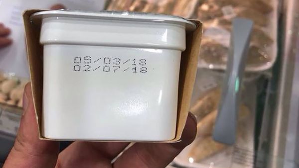 Государственная служба безопасности пищевых продуктов обнаружила продукт из будущего - Sputnik Армения