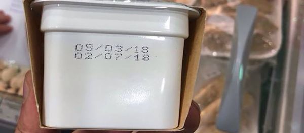 Государственная служба безопасности пищевых продуктов обнаружила продукт из будущего - Sputnik Армения