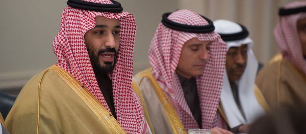 Наследный принц Саудовской Аравии Мухаммед ибн Салман - Sputnik Армения