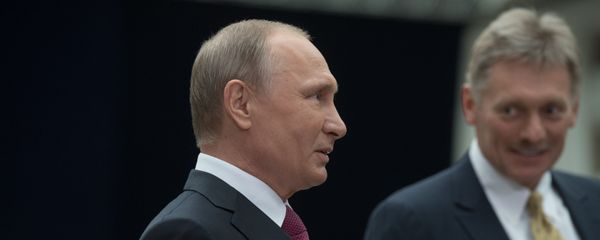 Президент РФ В. Путин ответил на вопросы журналистов - Sputnik Армения