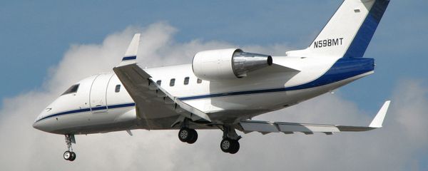 Самолет Bombardier C600. Архивное фото - Sputnik Армения