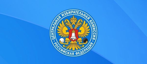 Выборы президента России 2018 - Sputnik Армения