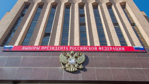 Посольство России в Армении - Sputnik Армения