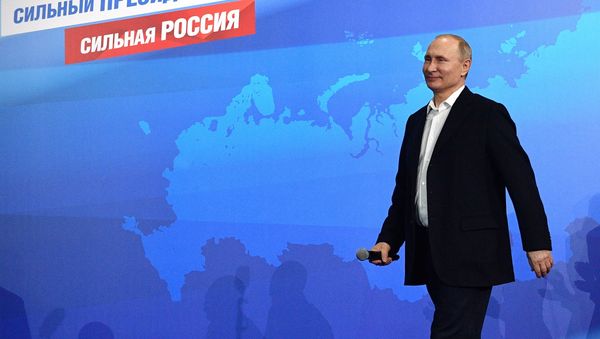 Предвыборный штаб кандидата в президенты РФ В. Путина - Sputnik Армения