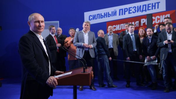 Предвыборный штаб кандидата в президенты РФ В. Путина - Sputnik Армения