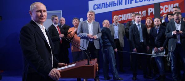 Предвыборный штаб кандидата в президенты РФ В. Путина - Sputnik Армения
