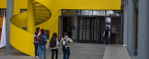 Ванадзорский технологический центр - Sputnik Армения