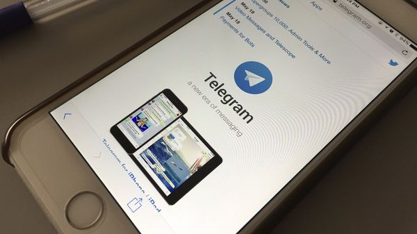 Мессенджер Телеграм - Sputnik Армения