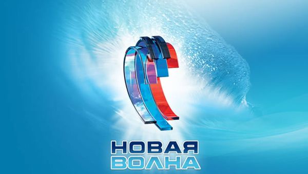 Eжегодный международный конкурс молодых исполнителей «Нoвая волнa» - Sputnik Արմենիա
