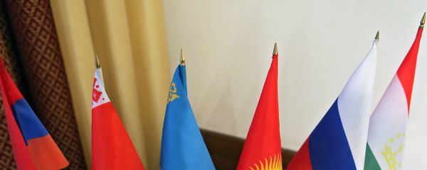 Рабочая встреча высших должностных лиц ШОС, СНГ, ЕЭС и ОДКБ - Sputnik Армения