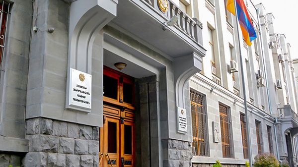 Генеральная прокуратура Армении - Sputnik Армения