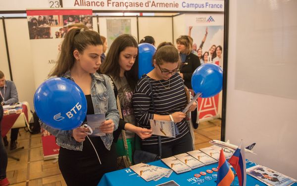 Международная специализированная выставка Образование XXI век (21.03.2018). Ереван Международная специализированная выставка Образование XXI век (21.03.2018). Ереван - Sputnik Армения