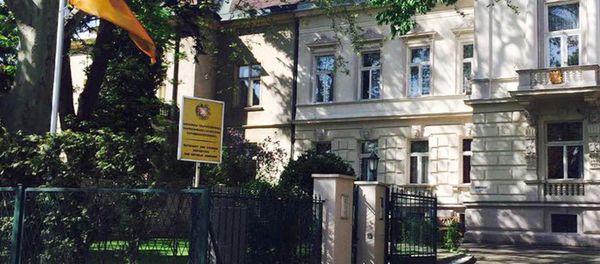 Здание посольства Армении в Австрии - Sputnik Армения