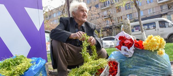 В Ереване празднуют Цахказард - Sputnik Արմենիա