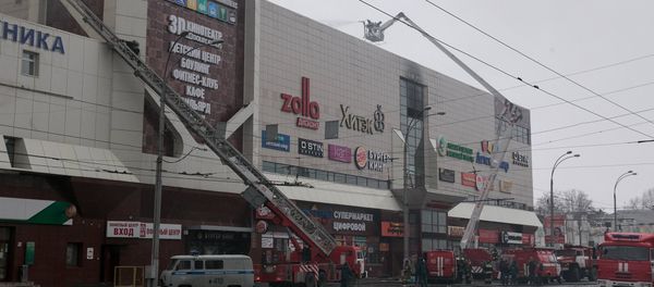Пожар в торговом центре «Зимняя вишня» в Кемерово Пожар в торговом центре «Зимняя вишня» в Кемерово - Sputnik Армения