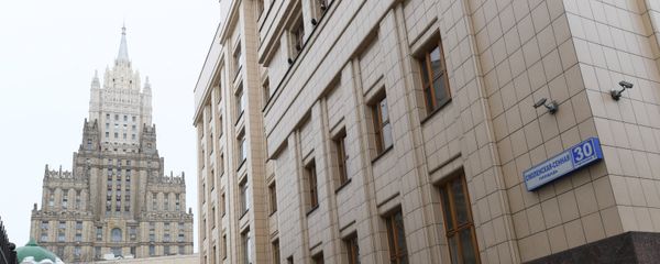 Здание МИД РФ - Sputnik Армения