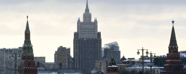 Здание МИД РФ - Sputnik Армения