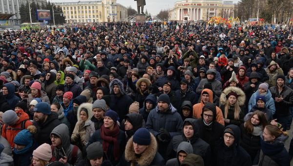 Митинг у администрации Кемерово Митинг у администрации Кемерово - Sputnik Армения