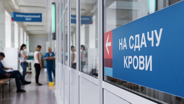 Сдача крови для пострадавших при пожаре в ТЦ Зимняя вишня - Sputnik Армения
