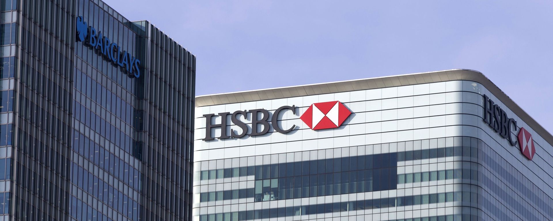 Здание HSBC банка - Sputnik Армения, 1920, 30.01.2020