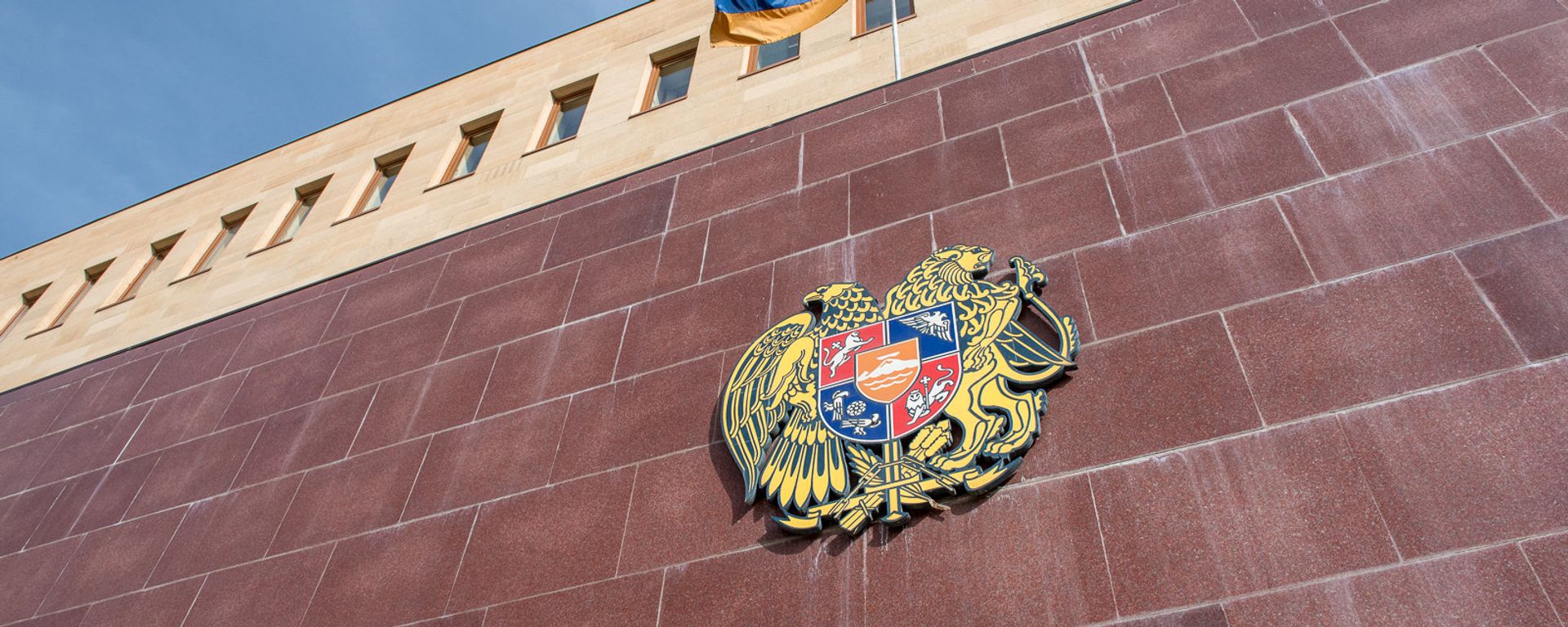 Здание Министерства обороны Армении - Sputnik Армения, 1920, 10.12.2021