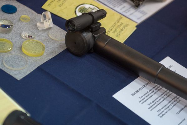 Выставка оборонных технологий ArmHiTec 2018 в Ереване - Sputnik Армения