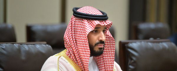 Мухаммад бин Салман Аль Сауд Мухаммад бин Салман Аль Сауд - Sputnik Армения