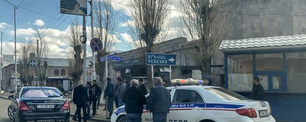 Спитак - Sputnik Արմենիա