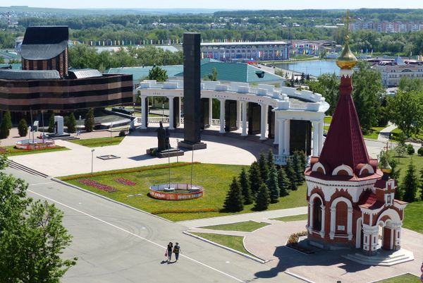 Центр города Саранска - Sputnik Армения