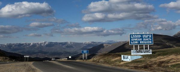 Лорийская область Лорийская область - Sputnik Արմենիա